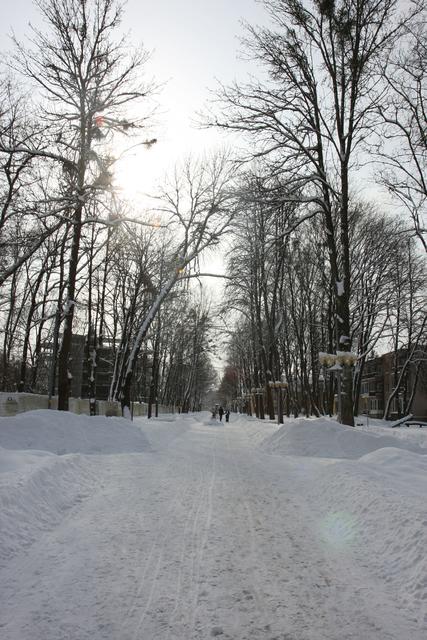 Druskininkų centras