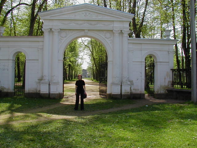 Parko vartai
