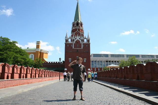 Vsegda gotov